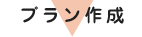 �ץ�����